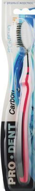 Зубная щетка Pro-dent Carbon cредняя жесткость 1 шт