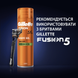 Гель для бритья Gillette Fusion Для чувствительной кожи 200 мл