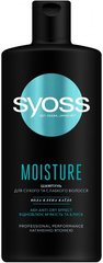 Шампунь Syoss Moisture з водою клена Каїде для сухого та слабкого волосся 440 мл