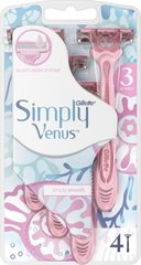 Одноразовые станки для бритья (Бритвы) женские Simply Venus 3 4 шт.