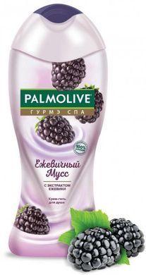 Гель-крем для душа Palmolive Гурмэ Спа с экстрактом ежевичный мусс 250 мл