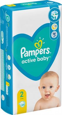 Підгузки Pampers Active Baby 2 (4-8 кг) 64 шт