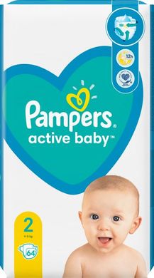 Подгузники Pampers Active Baby 2 (4-8 кг) 64 шт