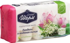 Мило тверде Grand Шарм Конвалія і латаття 5x70 г