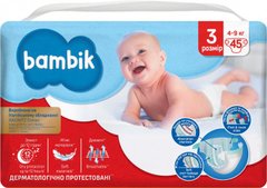 Подгузники детские одноразовые Bambik Jumbo 3 Midi (4-9 кг) 45 шт