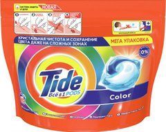 Капсули для прання Tide Все в 1 Color 60 шт