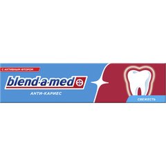 Зубная паста Blend-a-med Антикариес Экстра Свежесть 100 мл