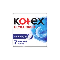 Гигиенические прокладки Kotex Ultra Dry Night 7 шт.