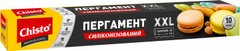 Пергамент для випікання Chisto Силіконізований широкий 10 м х 38 см