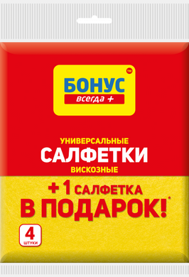 Серветки Бонус універсальні віскозні 4 шт.