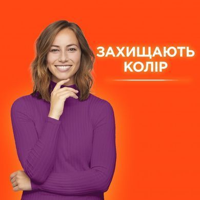 Капсулы для стирки Tide Все в 1 Color 60 шт