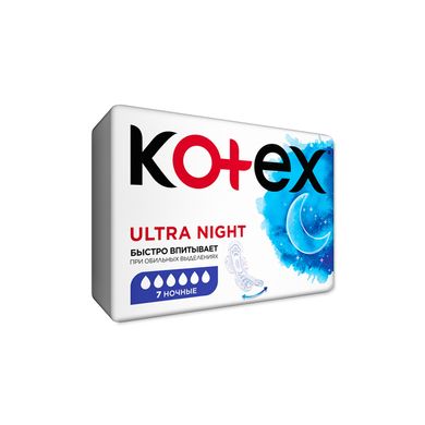 Гигиенические прокладки Kotex Ultra Dry Night 7 шт.