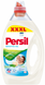 Гель для прання Persil Сенситив 3.5 л