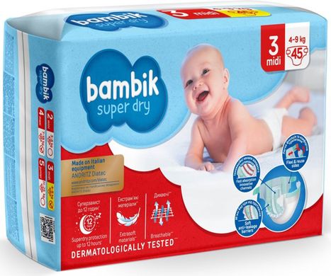 Подгузники детские одноразовые Bambik Jumbo 3 Midi (4-9 кг) 45 шт