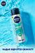 Антиперспірант Nivea Men Fresh Kick 150 мл