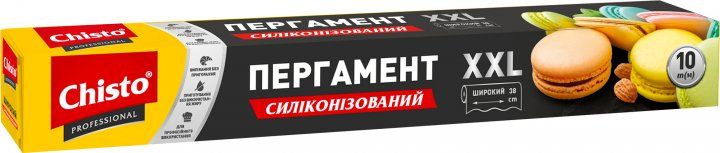 Пергамент для випікання Chisto Силіконізований широкий 10 м х 38 см