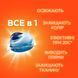 Капсулы для стирки Tide Все в 1 Color 60 шт