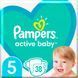 Підгузки Pampers Active Baby Розмір 5 (11-16 кг) 38 шт