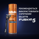 Гель для гоління Gillette Fusion Зволоження 200 мл