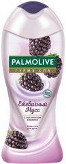 Гель-крем для душу Palmolive Гурме Спа з екстрактом ожиновий мус 250 мл