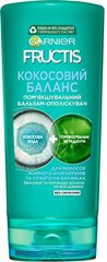 Бальзам-ополаскиватель Garnier Fructis Кокосовый баланс 200 мл