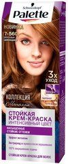 Краска для волос Palette ICC (7-560) Бронзовый Шоколадный 110 мл