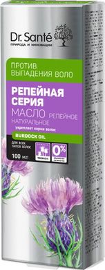 Олія для волосся Dr.Sante Реп'яхова серія 100 мл