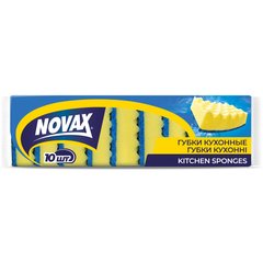 Губки кухонные Novax Большие 10 шт