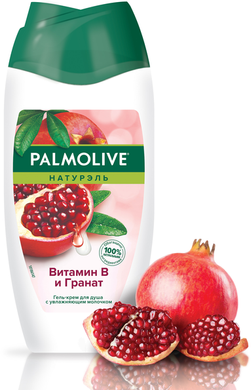 Гель-крем для душу Palmolive Натурель Вітамін B і Гранат 250 мл