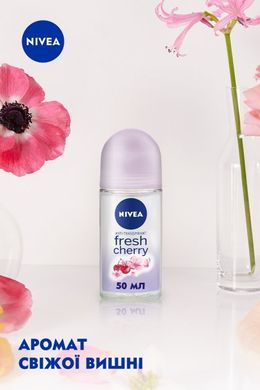 Дезодорант-антиперспірант Nivea Fresh Cherry Свіжа вишня кульковий 50 мл