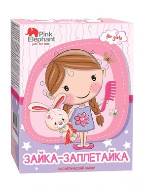 Набір Pink Elephant For Girls Зайчик заплітайка