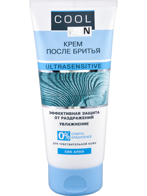 Крем после бритья Cool Men Ultrasensitive 200 мл