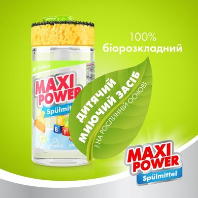 Средство для мытья детской посуды Maxi Power 1 л