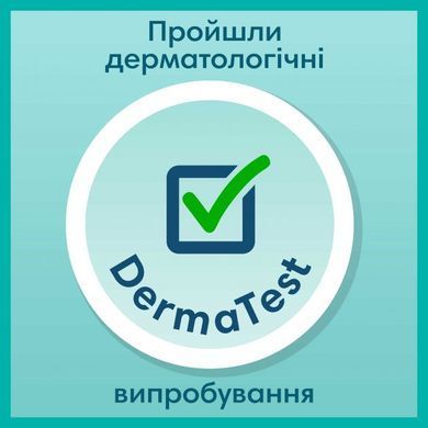 Подгузники-трусики Pampers Pants Размер 6 (14-19 кг) 44 шт