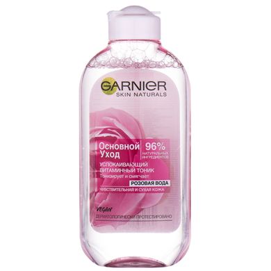 Тонік Garnier Skin Naturals Основний догляд для сухої та чутливої шкіри 200 мл