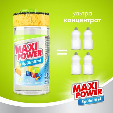 Средство для мытья детской посуды Maxi Power 1 л