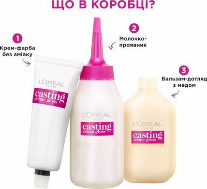 Крем-фарба для волосся без аміаку L'Oreal Paris Casting Creme Gloss 780 - Горіховий мокко 120 мл