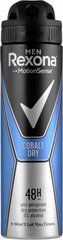 Антиперспірант Аерозоль Rexona Кобальт 150 мл