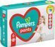 Подгузники-трусики Pampers Pants Размер 6 (14-19 кг) 44 шт