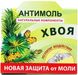 Секції від молі Антимоль для одягу Хвоя 1 шт.