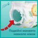 Подгузники-трусики Pampers Pants Размер 6 (14-19 кг) 44 шт