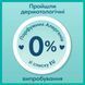 Подгузники-трусики Pampers Pants Размер 6 (14-19 кг) 44 шт