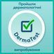 Подгузники-трусики Pampers Pants Размер 6 (14-19 кг) 44 шт