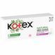 Ежедневные прокладки Kotex Natural Normal+ 18 шт