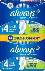 Гігієнічні прокладки Always Ultra Night (Розмір 4) 14 шт.