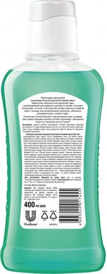 Ополіскувач для ясен Лісний бальзам Свіжість м'яти 400 мл