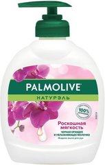 Жидкое мыло Palmolive Натурэль Роскошная мягкость с орхидеей и увлажняющим молочком 300 мл