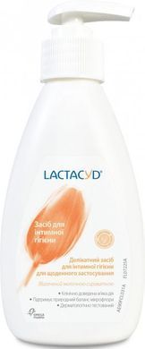 Засіб для інтимної гігієни Lactacyd з дозатором 200 мл