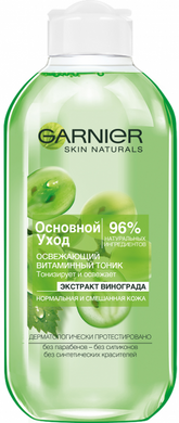 Тонік Garnier Skin Naturals Основний догляд 200 мл