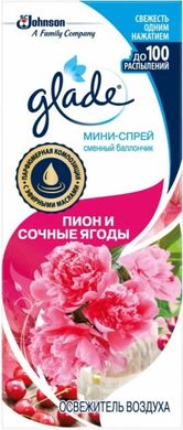 Освіжувач повітря Glade Піон та Соковиті ягоди Міні-спрей Змінний балон 10 мл